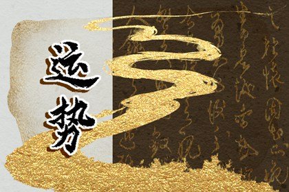 闹闹女巫 2024