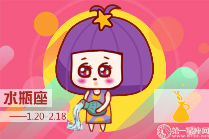 恋爱细胞是啥意思