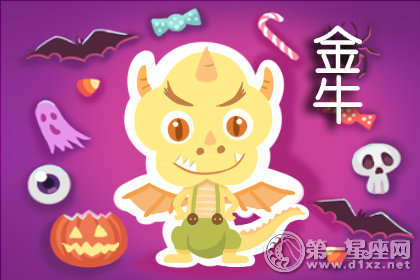 哪个星座会爱上哪个星座
