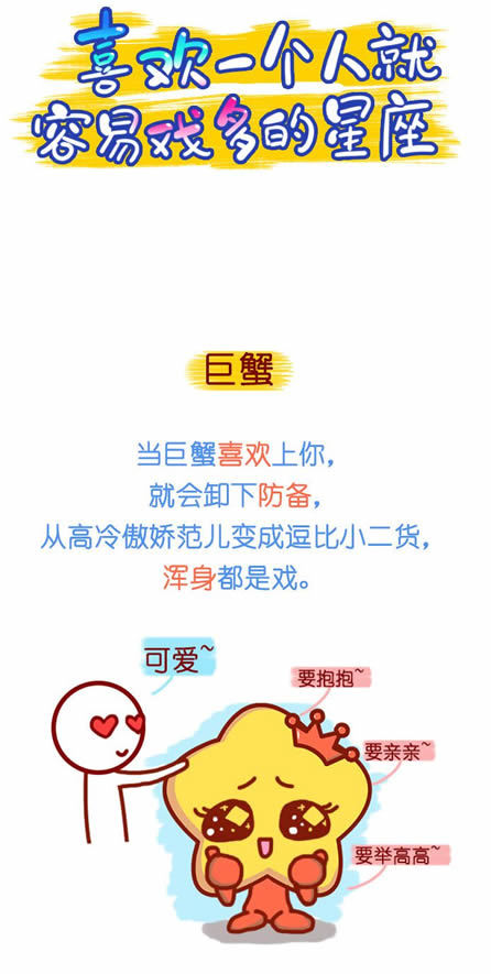 喜欢一个人很容易吗