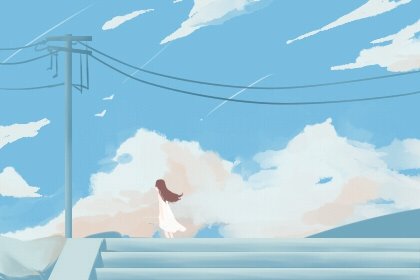 爱吃土的女人
