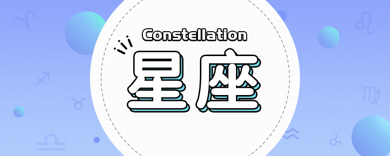 苏珊米勒今天运势