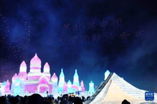开门红！几个数字看开年活力足