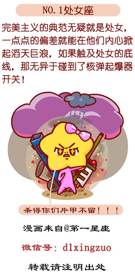 眼睛里融不进沙子的说说