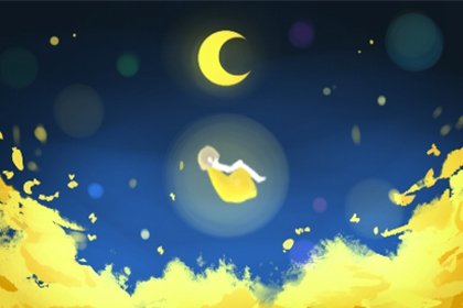 把女朋友宠上天