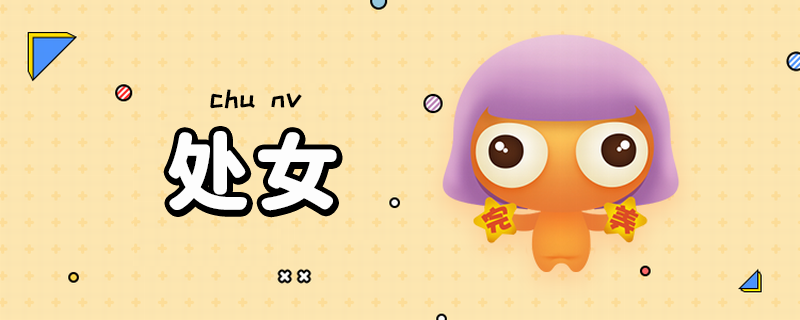 苏珊米勒2021年7月处女座运势完整版