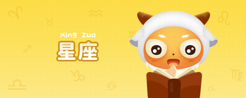 唐立淇一周星座运势