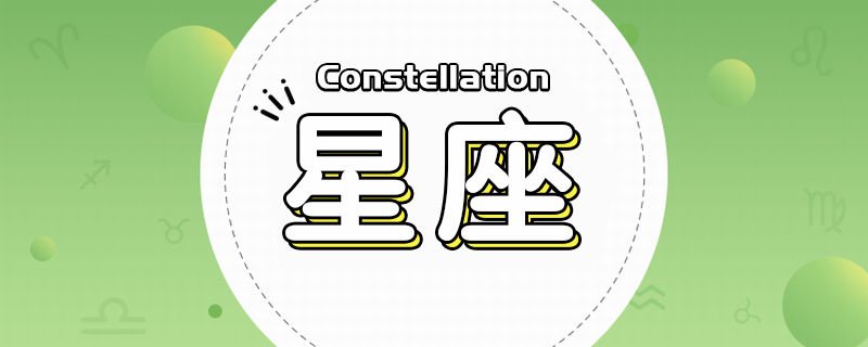 2020年苏珊米勒12月星座运势