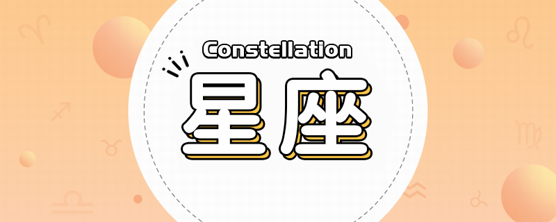 苏珊米勒每日今日运势完整版