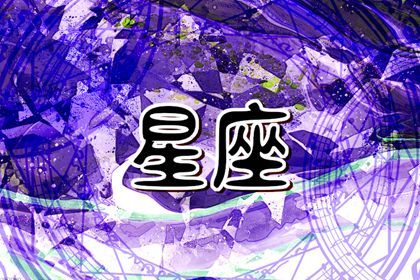 女生心目中理想的男生形象