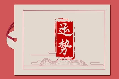 艾菲尔铁塔的寓意和象征