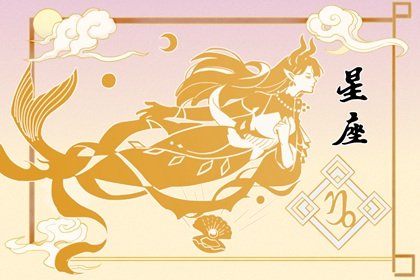 颜值让你惊艳的星座女生