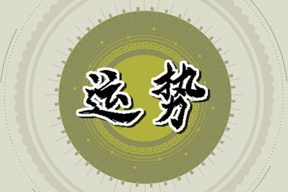 艾菲尔口腔医院